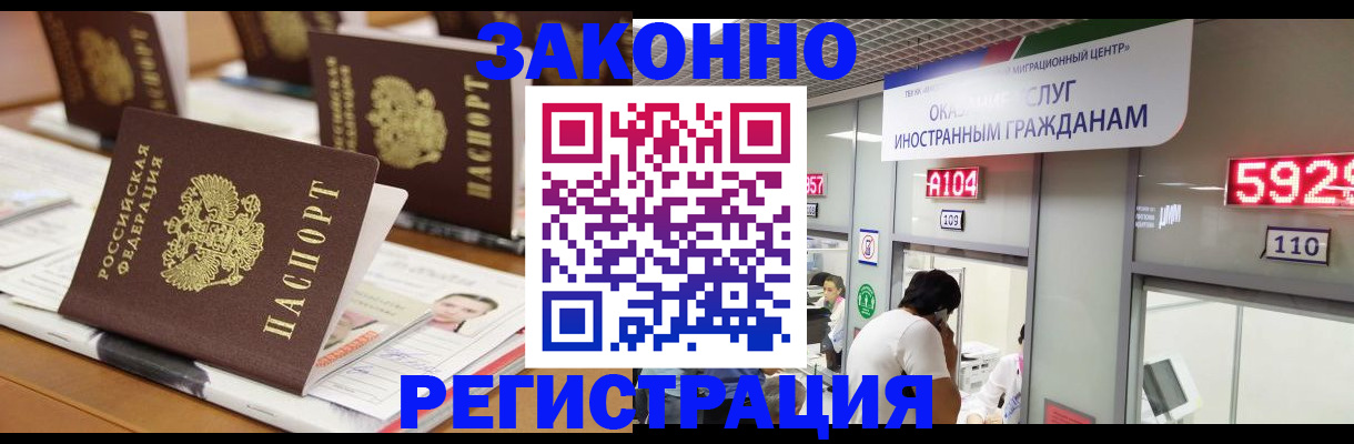 форма 3 в Бийске